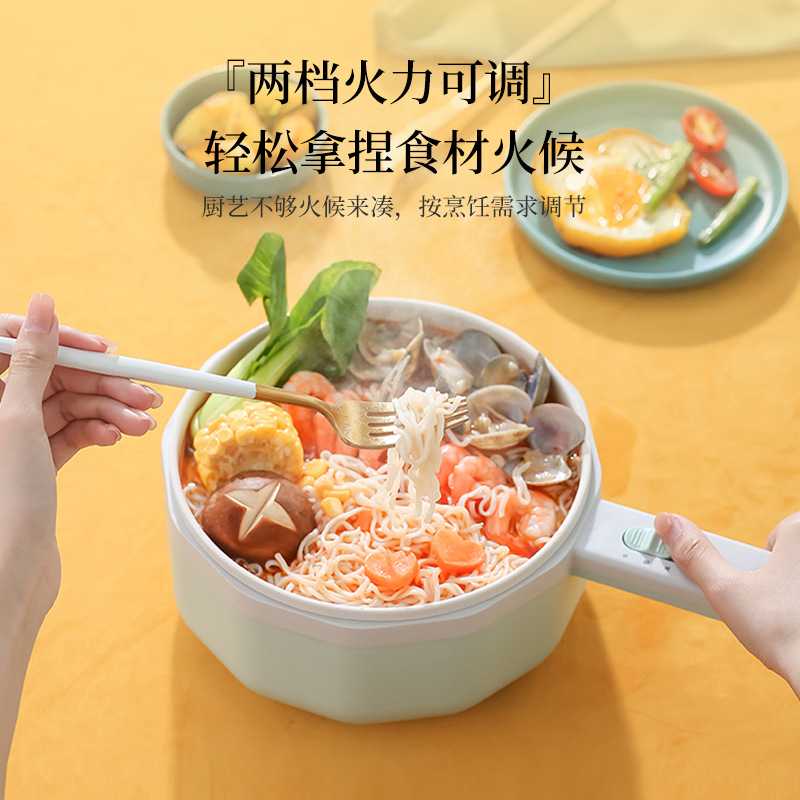 新款直销家用电煮锅多功能一体煎炒锅学生宿舍煮面锅跨境110V电火