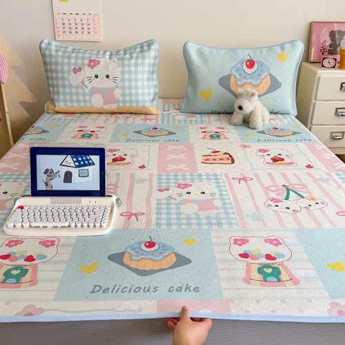 直销新款韩系卡通冰藤席空调席冰丝凉席三件套学生宿舍冰纤维凉感