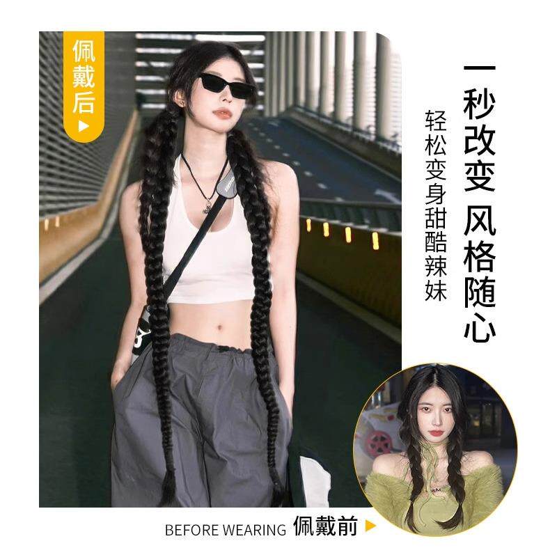 直销新款假发女马尾辫子欧美风拳击麻花长辫仿真发甜酷女孩网红辣