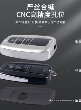 新款直销适用18/19款凯美瑞钥匙包奕泽卡罗拉CHR雷凌亚洲龙汽车套
