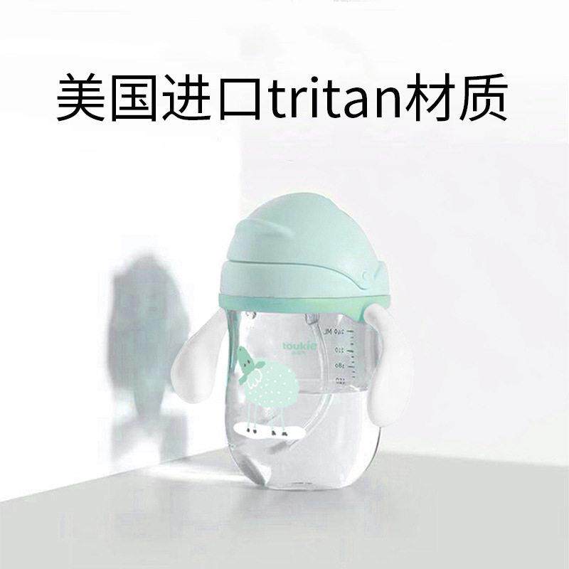 直销新款婴儿学饮杯幼儿园防漏防呛带手柄重力球儿童吸管水壶杯