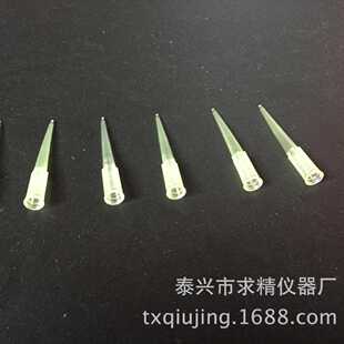 包 直销新款 200ul黄吸咀1000 现货5.5 吸嘴大龙芬兰移液枪枪头