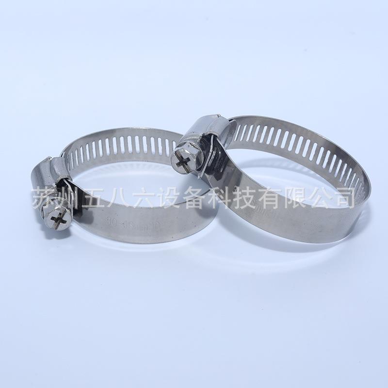 直销新款直供大美式卡箍不锈钢04喉箍卡箍抱箍管夹跨境