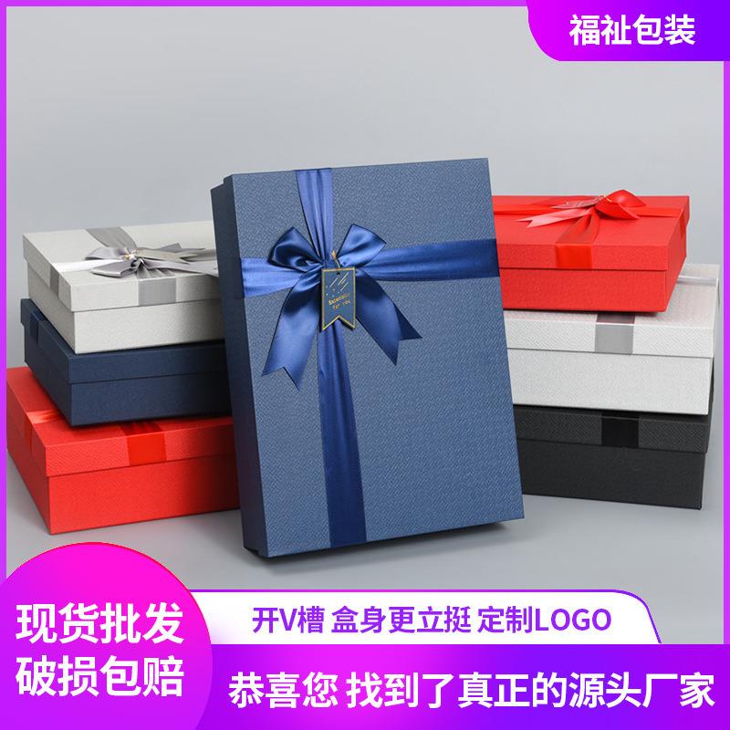 直销新款长方形蝴蝶结礼盒 服装衬衫盒 笔记本相框礼品盒 生日礼