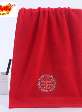 直销新款棉绣喜字婚庆回礼2股大红色不易褪色不易掉毛提花礼品LOG