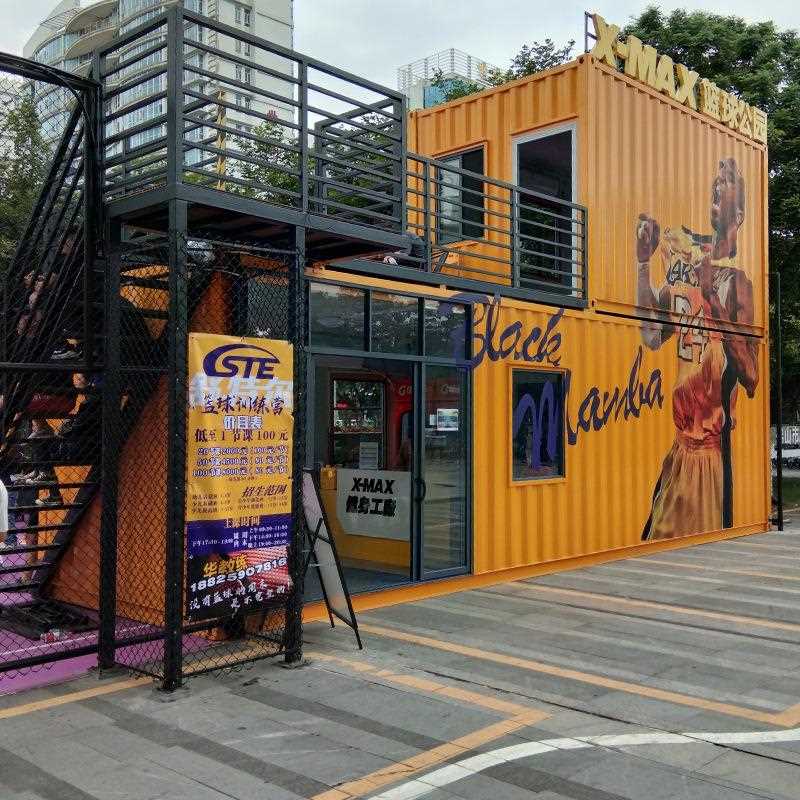 直销新款集装箱钢结构工程景区临时移动商店展厅动房屋健身房集装