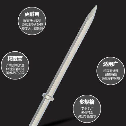 新款直销大六角凿子合金铬钢大六角尖凿平凿扁凿电锤电镐凿子手工