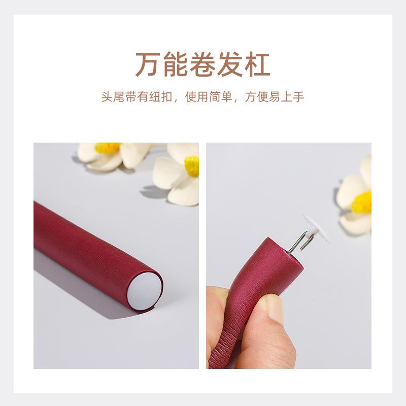 直销新款直供不伤发魔法卷发器 大卷海绵烫发杠隔热棒垫发杠美发