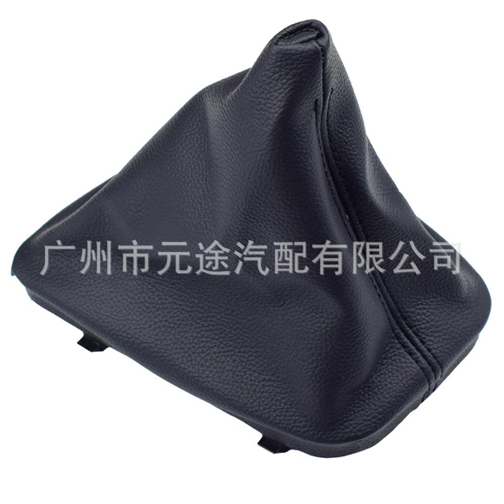 直销新款手动档汽车变速箱排档防尘套适用于E46皮革换档变速杆盖