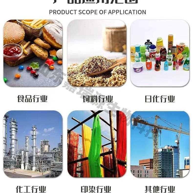 直销新款天然发酵酸奶香精食品级香精鲜奶牛奶猪母乳香精各种口味