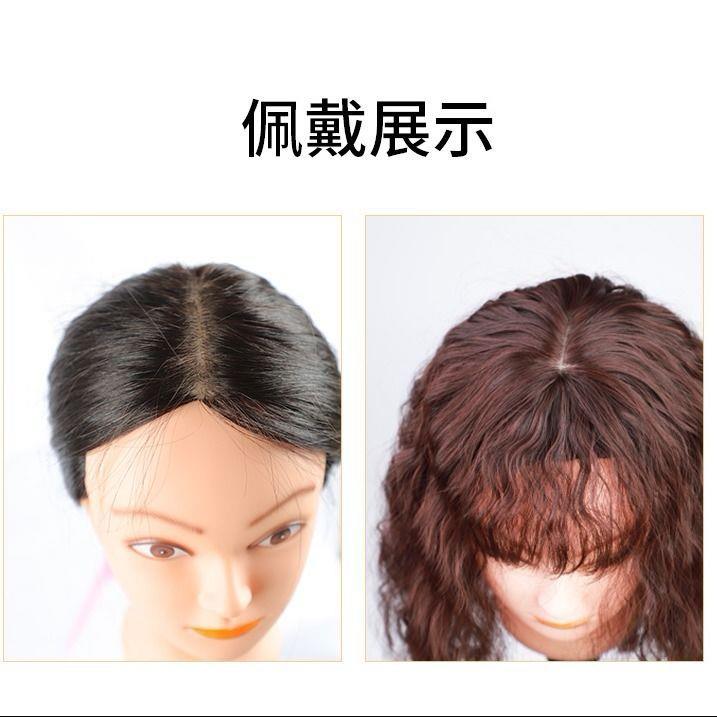 直销新款头顶补发片假刘海仿真发假发片女玉米烫卷发蓬松无痕遮白