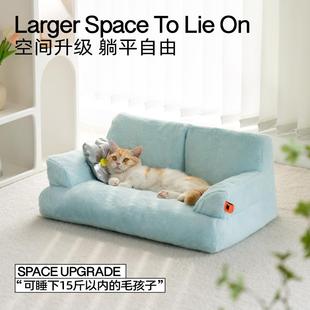 冬季 直销新款 猫窝狗窝可拆洗猫窝保暖宠物沙发猫床猫咪用品