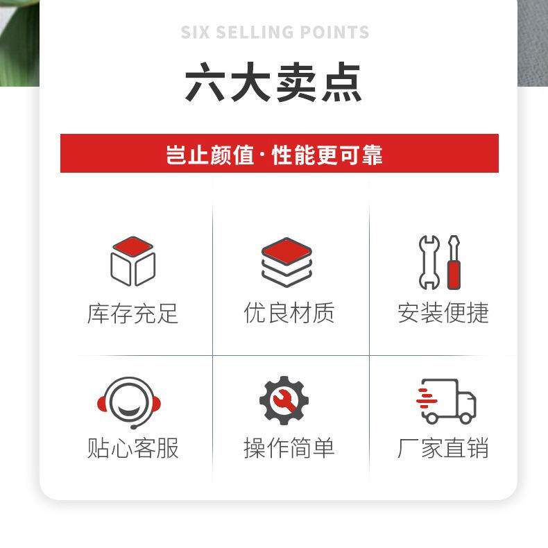 新款直销款一样可通用于跑步机安全开关插片式安全扣安全锁配件