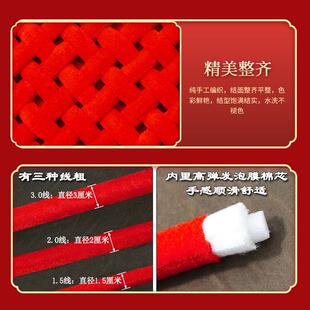 新款直销绒布编织中国结大号客厅挂件喜庆福字玄关乔迁小号交房中