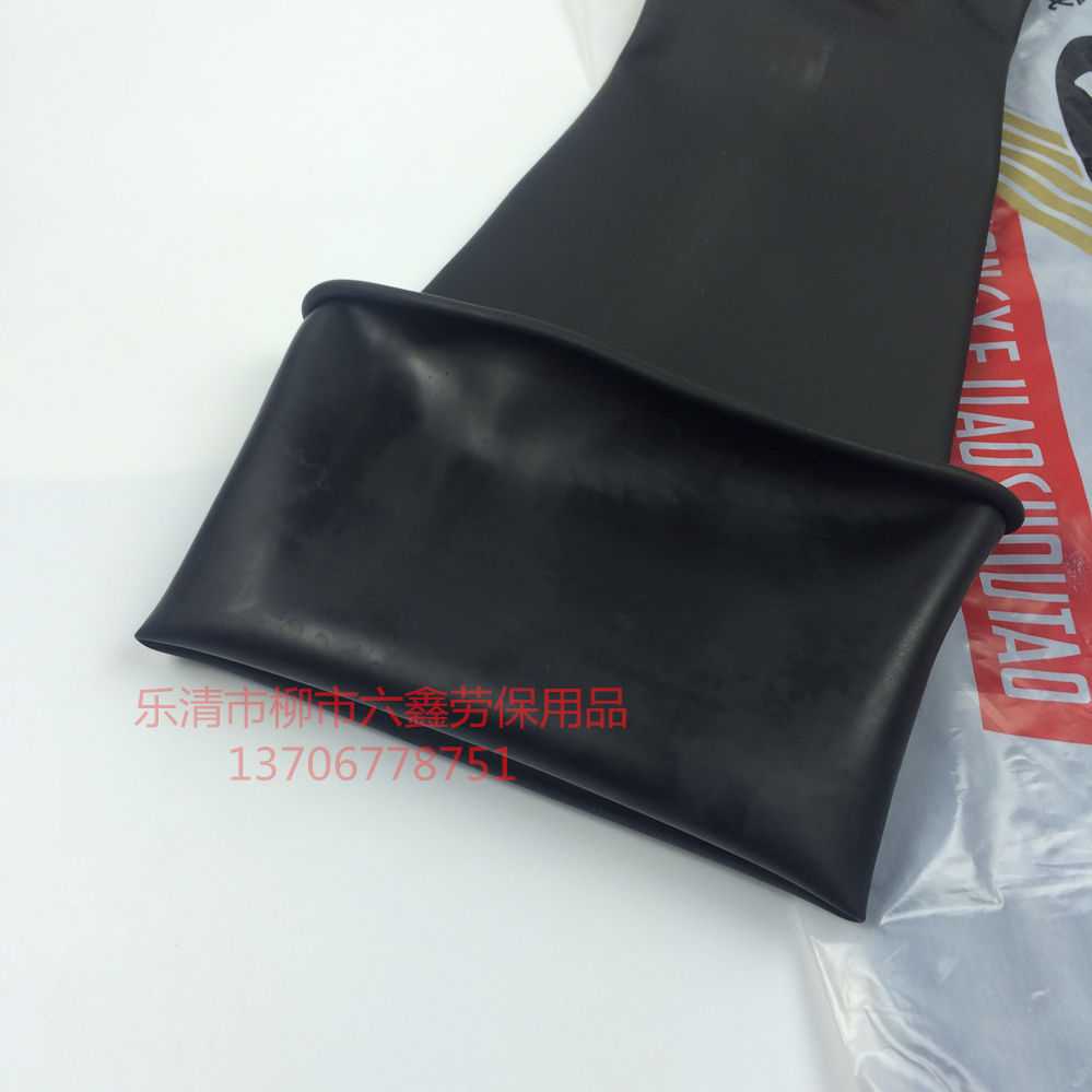 新款直销60CMB威蝶耐酸碱乳胶手套 工业橡胶黑色劳保加厚防护防酸