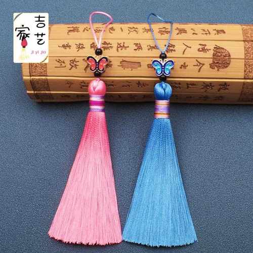 直销新款10cm蝴蝶流苏穗子挂件书签扇坠饰品配件DIY香包服饰吊穗