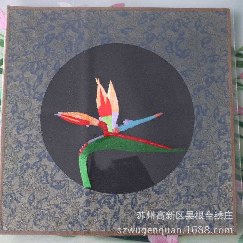 直销新款苏绣软裱画客厅书房装饰画苏州手工刺绣家居礼品花卉生产图片
