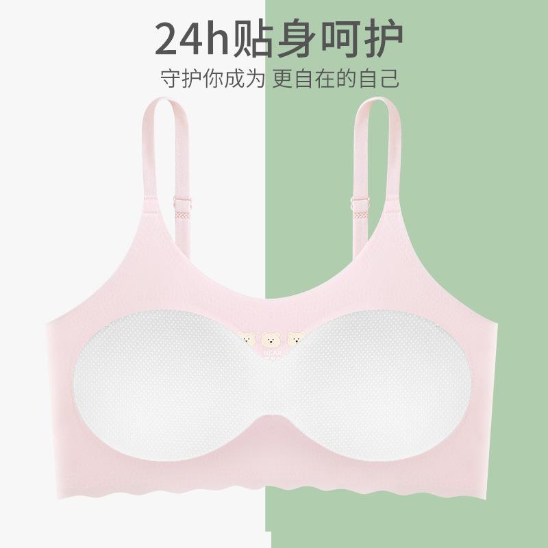 直销新款新款无痕冰丝青春期少女内衣女童大童裹胸发育期背心学生