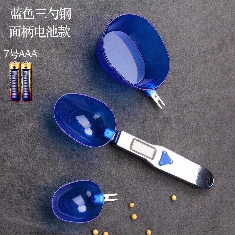 新款直销家用厨房烘焙电子量勺精度500克0.1g食品量具手持电勺秤