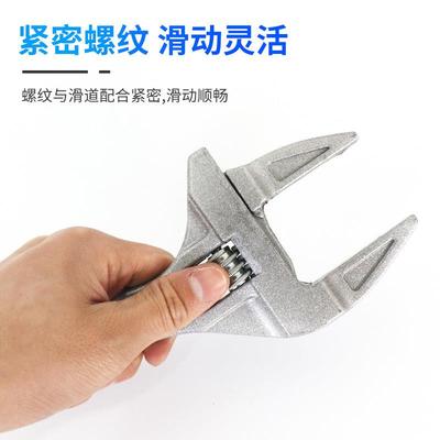 直销新款扳手卫浴扳手大开口短柄活动家用水管管钳水暖搬手多功能