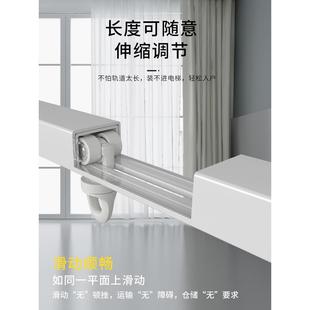 伸缩窗帘轨道顶装 直销新款 铝合金直轨静音窗帘杆导轨滑道轨道滑轨