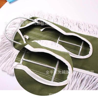 直销新款大号尘推平板拖把工厂车间平拖长拖布酒店大码地拖60 80