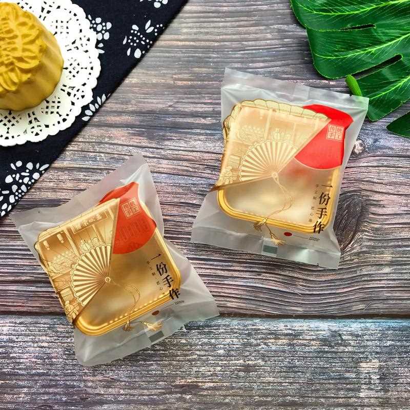 直销新款新款 一份手作100克月饼包装袋125克港式中秋月饼牛皮纸