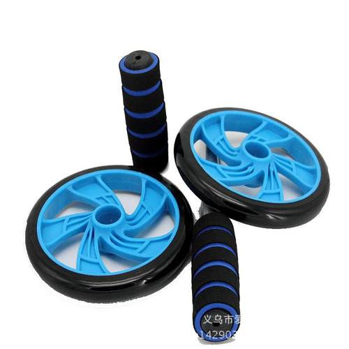 直销新款15MM巨轮健腹轮腹肌轮瘦腰收腹轮滚轮双轮静音运动家用健