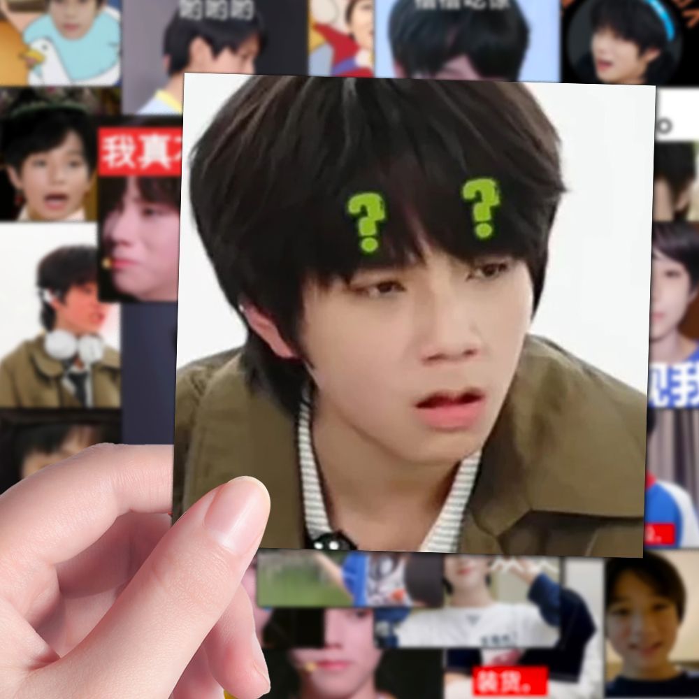 144张王橹杰梗图表情包贴纸TF家族抽象趣味梗图笔记本装饰diy贴画