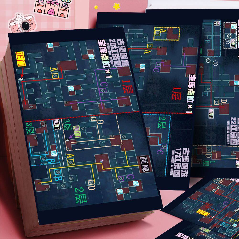 36张蛋仔派对寻宝地图贴纸热门游戏赌徒惊魂寻宝队地图攻略贴画