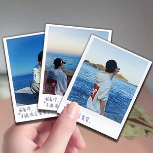 TNT时代少年团马嘉祺海边拍立得精美周边LOMO小卡马芙专属物料