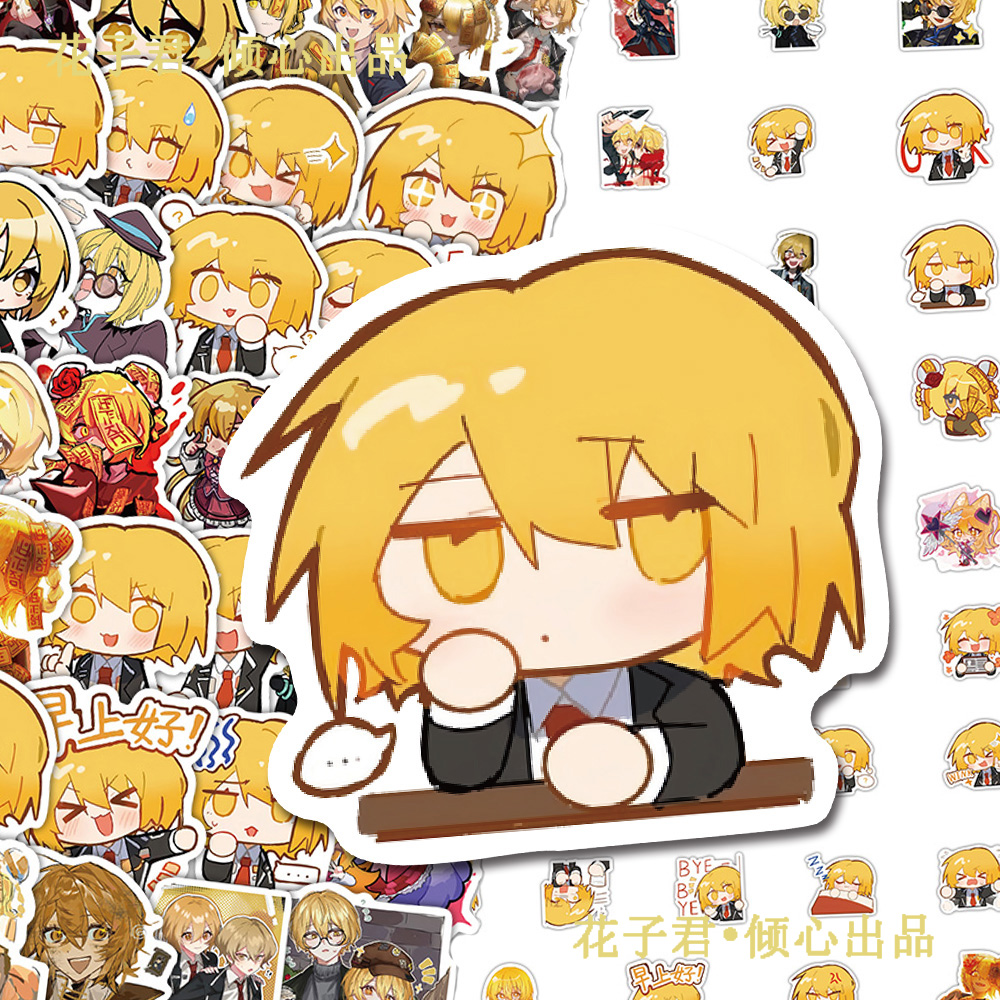 130张边狱巴士Q版堂吉诃德贴纸卡通可爱二次元人物表情包贴画diy