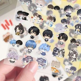 饰贴画 贴纸无料魔道祖师天官赐福防水收藏装 236张原耽Q版 透明款