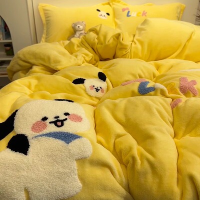保暖牛奶绒四件套冬季