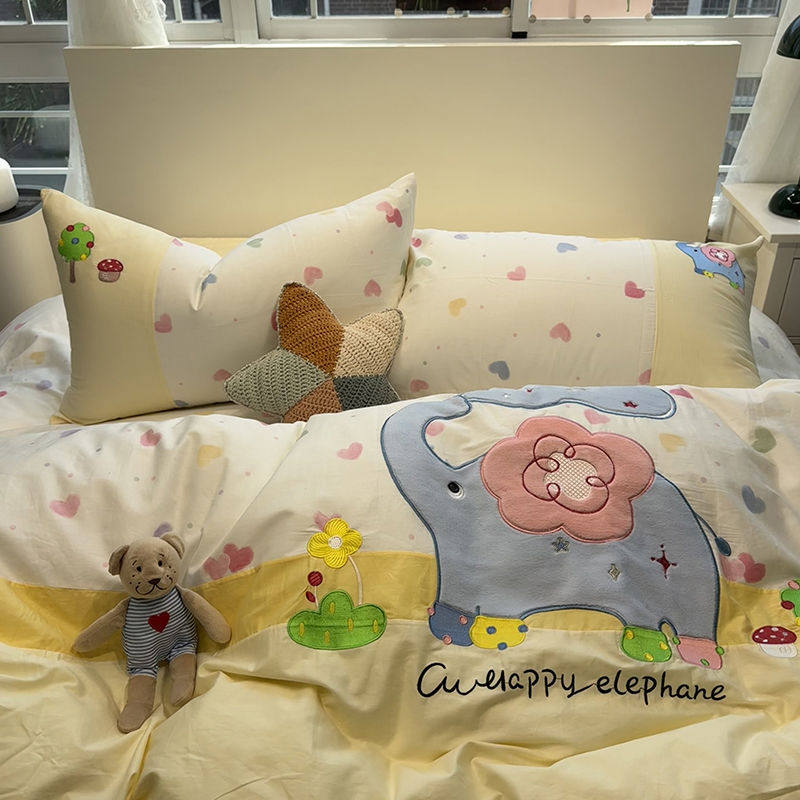 少女心纯棉四件套爱心小象贴布绣被套床单全棉1.8m床上用品三件套