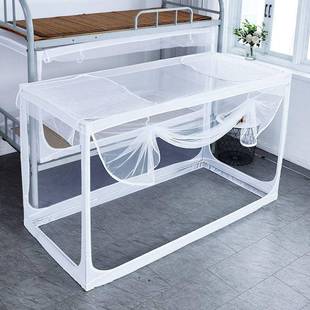 学生宿9ufcLE1J3下舍寝室上铺通用0.m透明蚊可帐床帘上铺支架伸缩