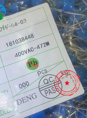 厂家直供规Y电容400VAC472M472交/PEQ4安00VAC流电Y容