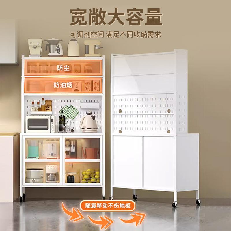 厨房餐边柜靠墙体柜钢制储物柜层TGQ置物架收多落一地碗柜带门纳