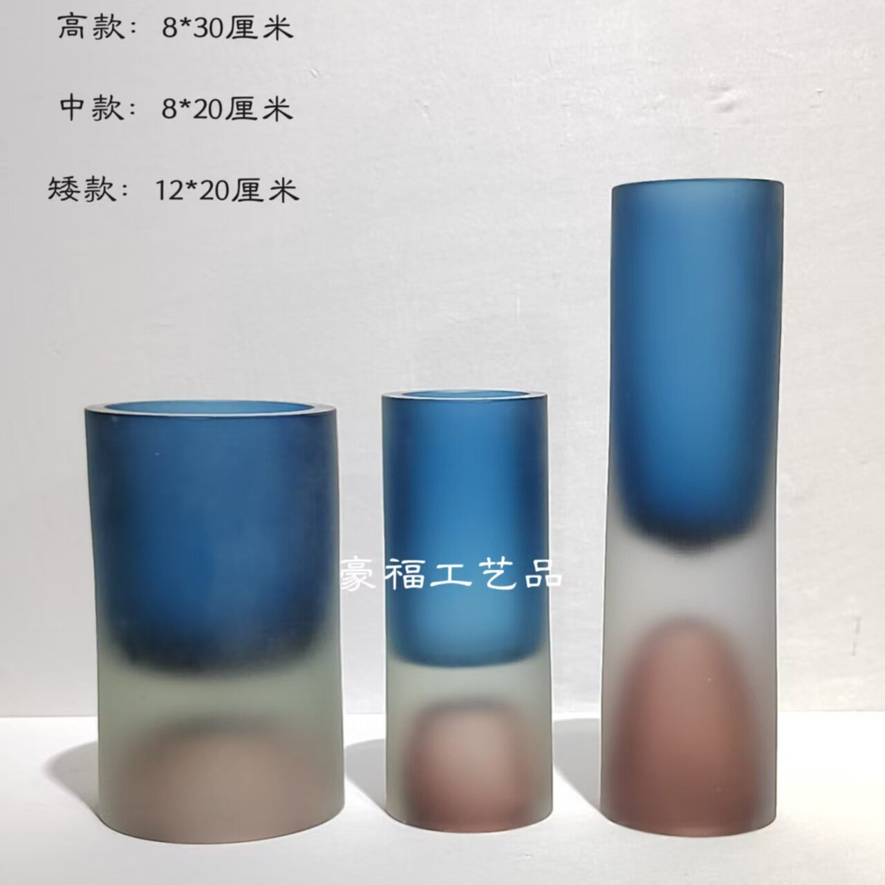 现代厚重磨砂双用玻璃花瓶摆件