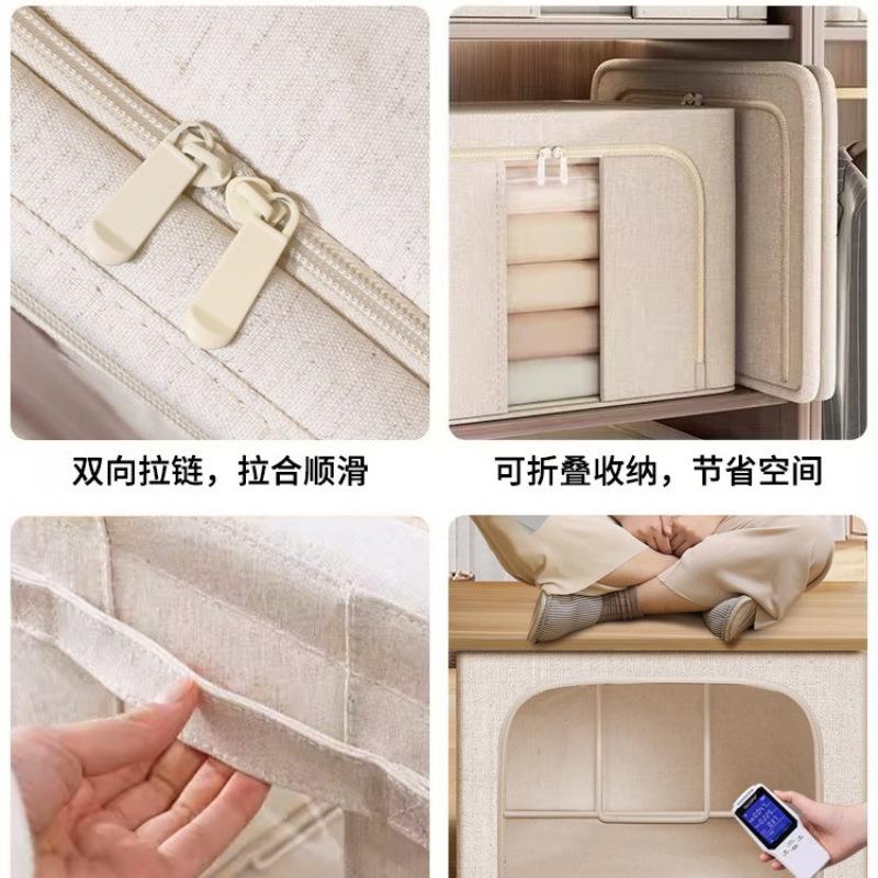 收纳整理师衣柜布艺收纳箱大容量棉麻家用折叠衣物装被子衣服