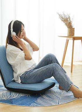 热销式榻折榻米座椅卧床上靠背F767SSHT椅飘窗懒人沙发无腿椅日子