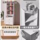 严床头柜柜卧室加高床边柜简约IUA置物架家用多书选架收纳子层储