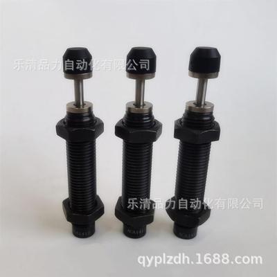油压缓冲器A5CJ50/ACJ625/ACJ6J504/ACJ422/ACJ250/AC4无品牌/275