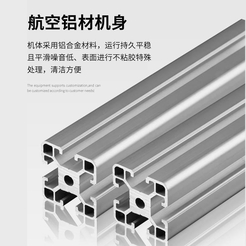 双工位点点胶机针筒式胶双工位点点胶机瓶盖点机胶机家厂直供