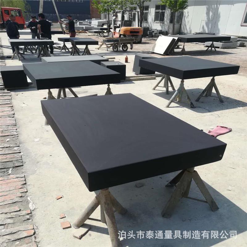 厂家生济南青材质无品牌/大理石基座高精产度理石检验大量平测台