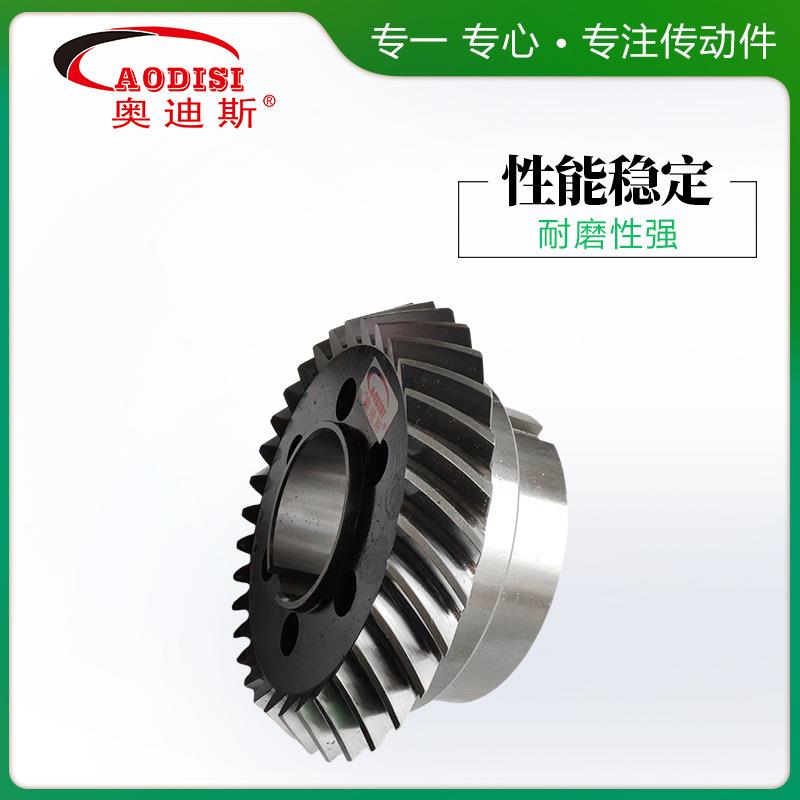 厂家直销A齿ODSI磨855螺旋伞齿轮锥齿轮弧齿轮等形齿I轮配件定制