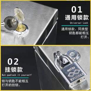 带锁充电桩室外配t电盒空开盒家用防SOS k不锈钢水配电箱户外明装