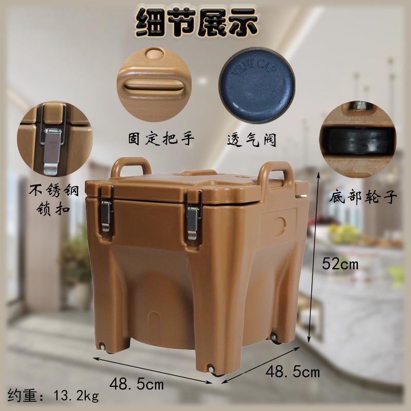 4L用保温汤桶摆304不锈钢圆桶食堂0摊米饭BT-40S菜桶保温商冷藏双