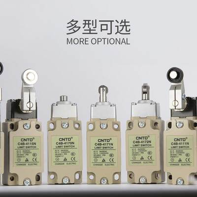 CND昌得微动行程WNL开关C4B列-T4111N4118N全系自复位限位开关