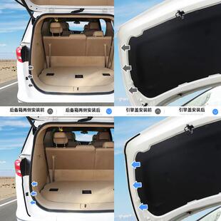 别克gl8全密封车条中车门门陆尊es商务车YBA身贴s25专用配件改装